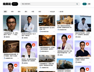 onlymr.com screenshot