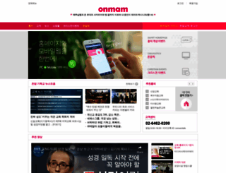 onmam.com screenshot