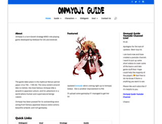 onmyojiguide.com screenshot