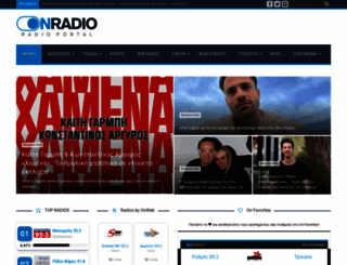 onradio.eu screenshot