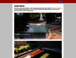 onsenmeijin.com screenshot