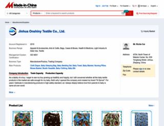 onshiny.en.made-in-china.com screenshot
