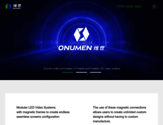 onumen.com screenshot