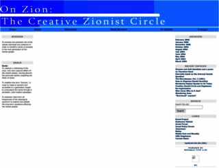 onzion.org screenshot