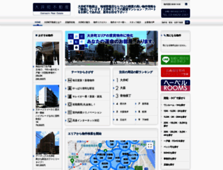ooimachi-re.com screenshot