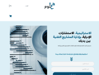 oolom.com screenshot