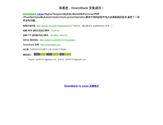 oome.org screenshot