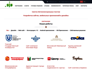 ooosis.com screenshot