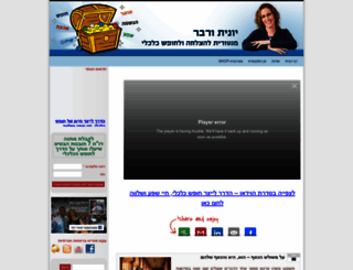 op2grow.com screenshot