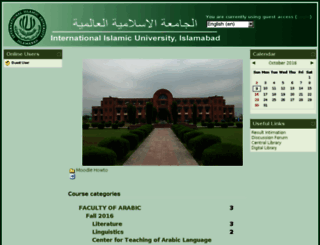 opac.iiu.edu.pk screenshot