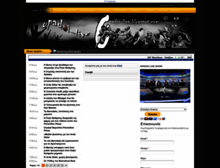 opadoi-live.blogspot.gr screenshot