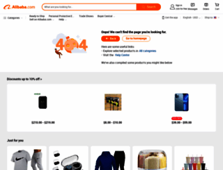 opart.en.alibaba.com screenshot