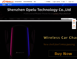opelu.en.alibaba.com screenshot