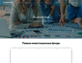 open-am.ru screenshot