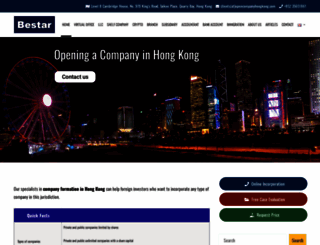 opencompanyhongkong.com screenshot