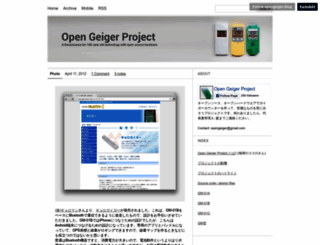 opengeiger.com screenshot
