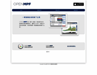 openmpf.com screenshot