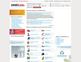 openrussia.ru screenshot