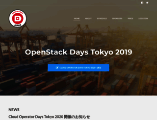 openstackdays.com screenshot