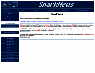 opentrains.snarknews.info screenshot