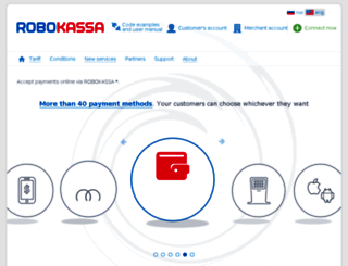 opg.robokassa.ru screenshot