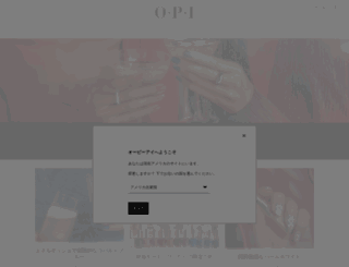 opijapan.com screenshot