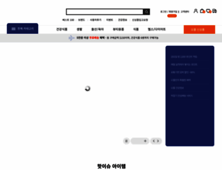 ople.com screenshot