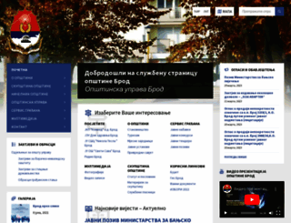 opstina-brod.net screenshot