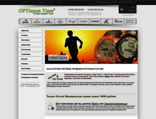 opt-time2.ru screenshot