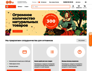 opt.med-konfitur.ru screenshot