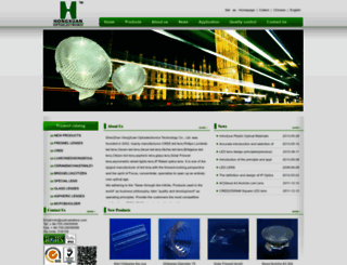 optic-fov.com screenshot