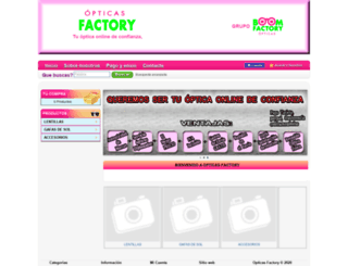 opticasfactory.com screenshot