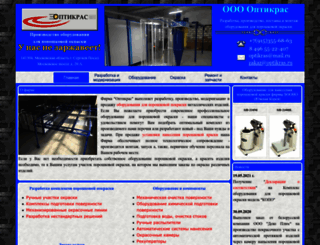 optikras.ru screenshot