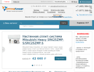 optimakomfort.ru screenshot