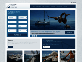 optimal-yacht-charter.com screenshot