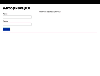 optovozoff.ru screenshot