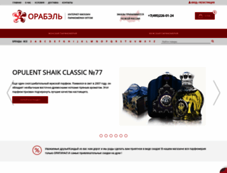 orabel.ru screenshot