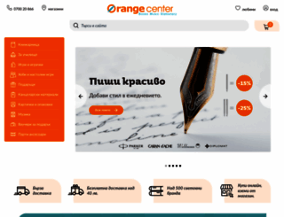 orange-bg.com screenshot