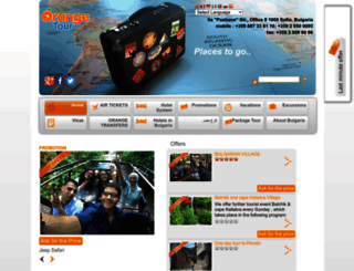 orange-tours.com screenshot
