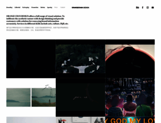 orangechan.com screenshot
