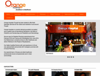 orangehospitalindia.com screenshot