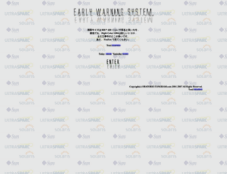 oratorio-tangram.com screenshot