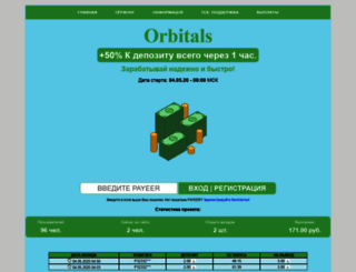 orbitals.site screenshot