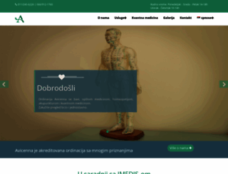 ordinacijaavicenna.com screenshot