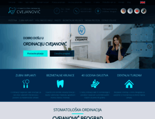 ordinacijacvejanovic.com screenshot