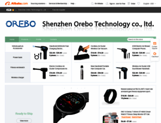 oreboe.en.alibaba.com screenshot