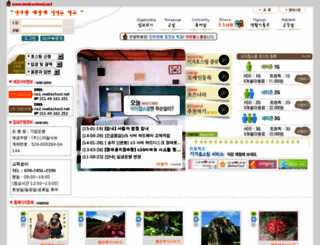 oree.net screenshot