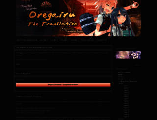 oregairuthetranslation.wordpress.com screenshot