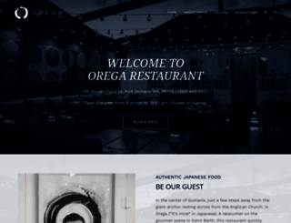 oregarestaurant.com screenshot