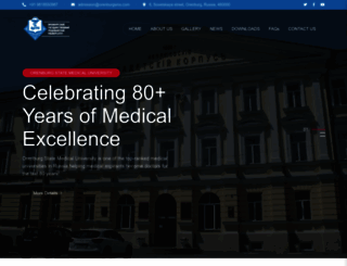 orenburgsmu.com screenshot